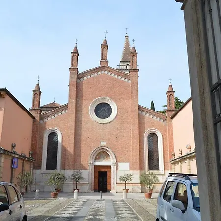 Old * Verona